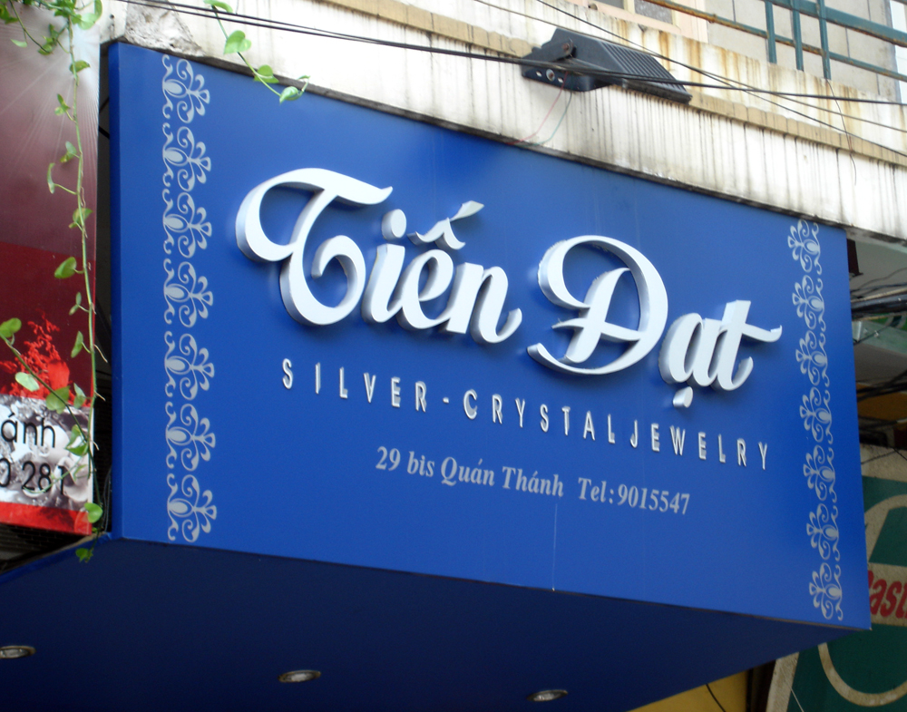 tiendat